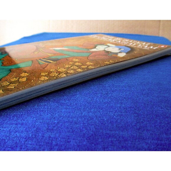 Book: The Ruba'iyat of Omar Khayyam - Picture 6 of 9